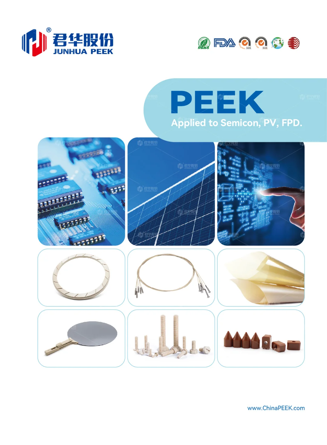 PEEK-Applied-to-Semicon-PV-FPD