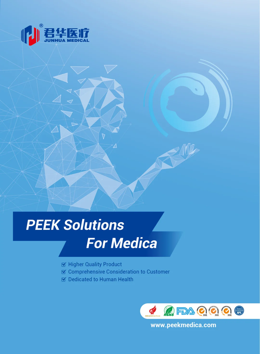 PEEK-Solutions-For-Medica