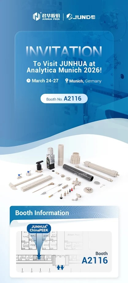 Treffen Sie JUNDE auf der Analytica München 2026 (24.–27. März, Stand A2116) - JunDe Treffen Sie JUNDE auf der Analytica München 2026 (24.–27. März, Stand A2116) Bild 1