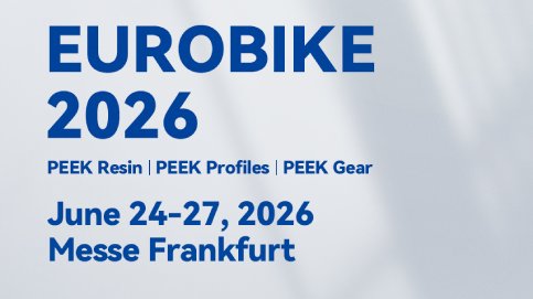 JUNDE auf der Eurobike 2026 | Entdecken Sie fortschrittliche PEEK-Lösungen für die Fahrradindustrie