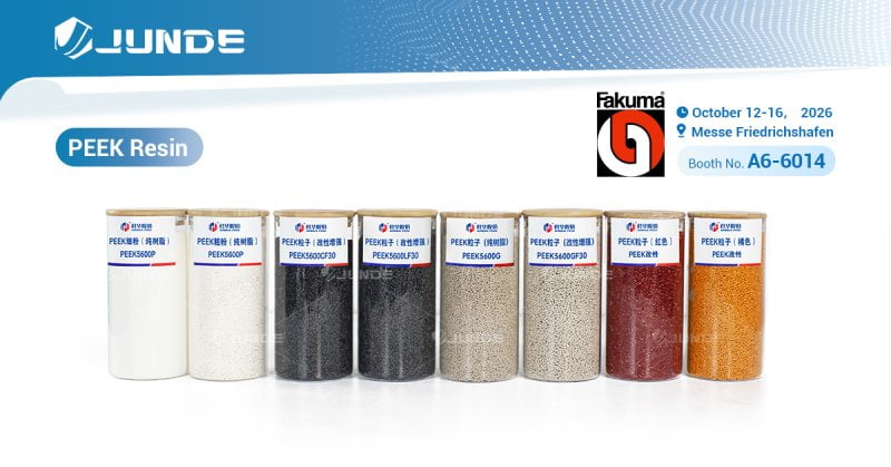 JunDe präsentiert auf der FAKUMA 2026 unser komplettes Sortiment an Hochleistungs-PEEK-Harz! - JunDe JunDe präsentiert auf der FAKUMA 2026 unser komplettes Sortiment an Hochleistungs-PEEK-Harz! Bild 1